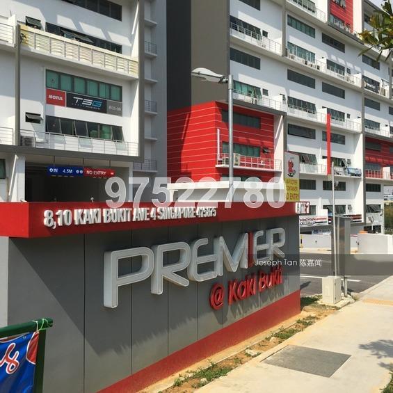Premier @ Kaki Bukit (D14), Factory #175131892
